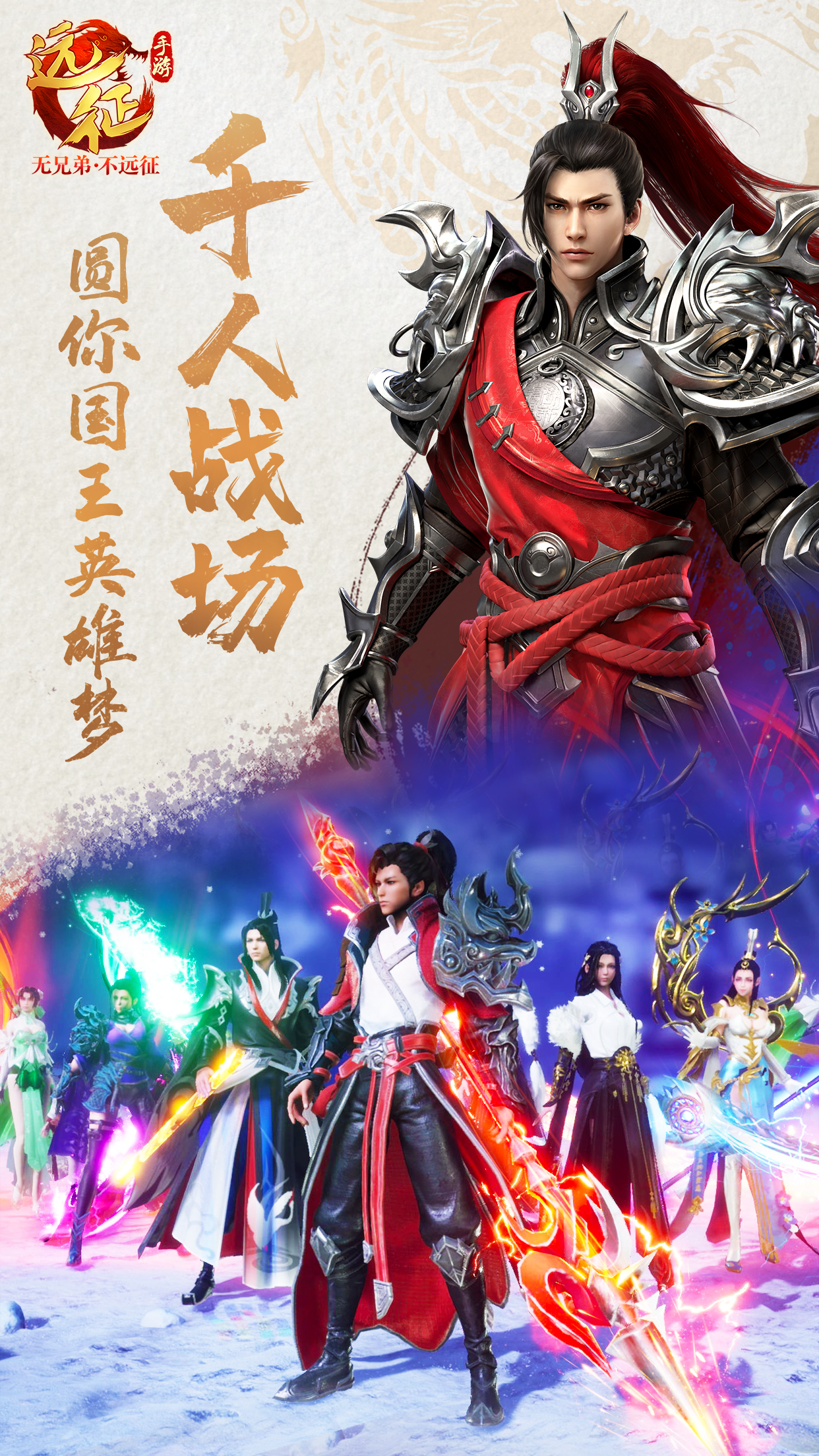 https://oss.jiwanhui.com/20250621110819513.png