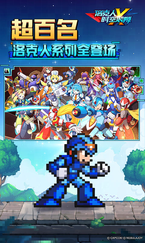 https://oss.jiwanhui.com/20250621112202743.png