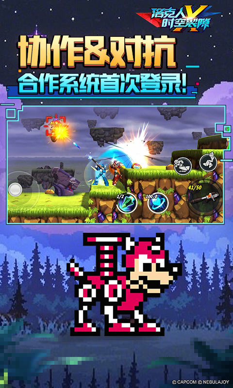 https://oss.jiwanhui.com/20250621112204334.png