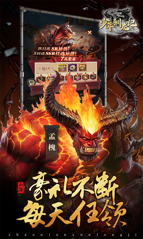 https://oss.jiwanhui.com/20250621113346588.png