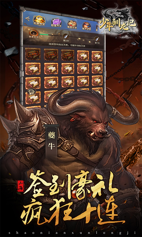 https://oss.jiwanhui.com/20250621113347299.png