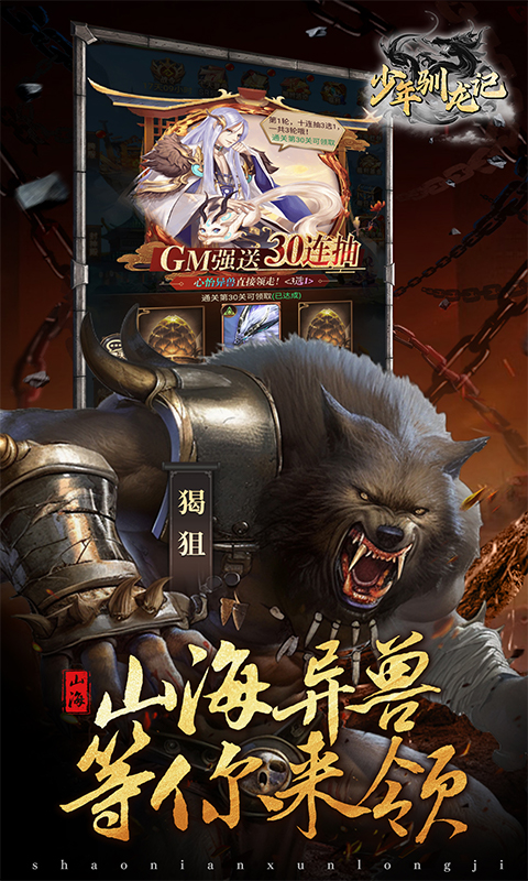 https://oss.jiwanhui.com/20250621113348120.png