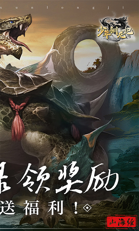 https://oss.jiwanhui.com/20250621113350344.png