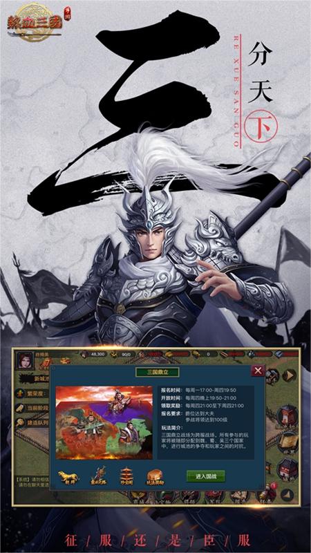 https://oss.jiwanhui.com/20250621122955988.png