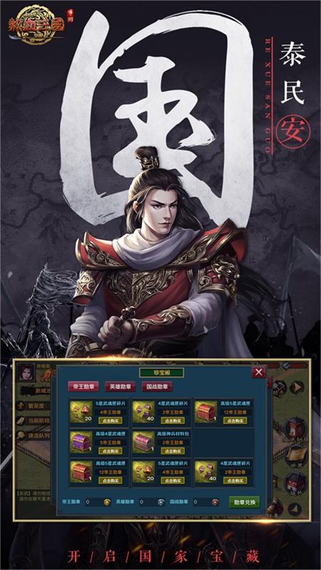 https://oss.jiwanhui.com/20250621122956960.png