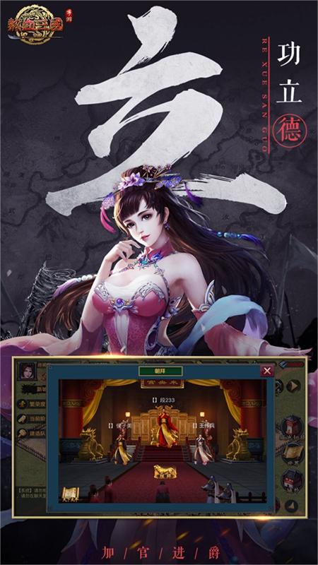 https://oss.jiwanhui.com/20250621122957729.png