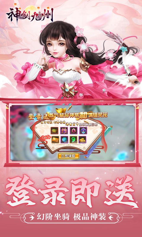 https://oss.jiwanhui.com/20250621123516880.png