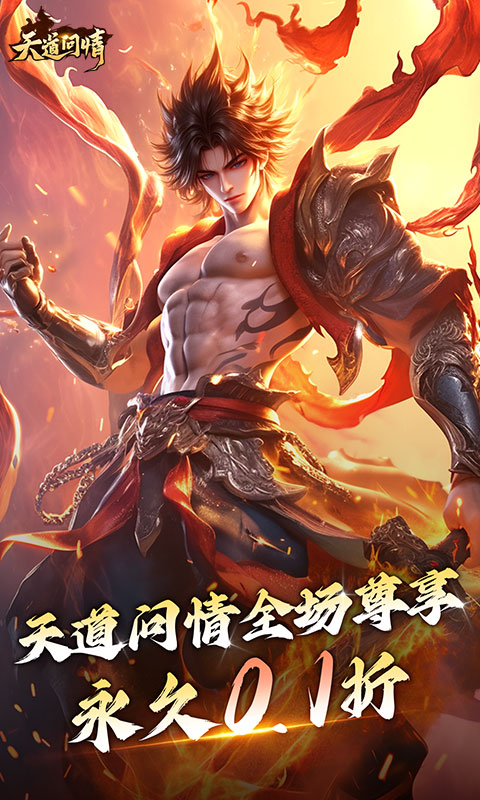 https://oss.jiwanhui.com/20250621123728143.png