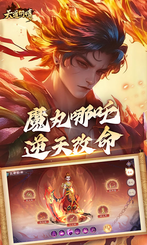 https://oss.jiwanhui.com/20250621123728349.png