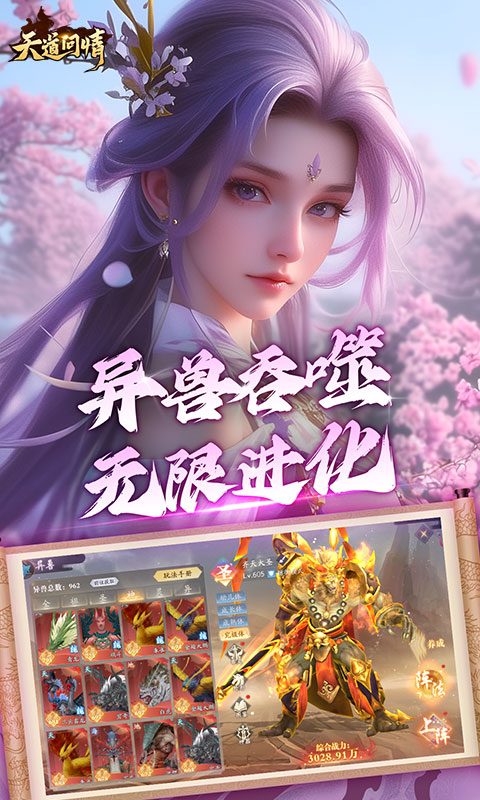 https://oss.jiwanhui.com/20250621123729241.png