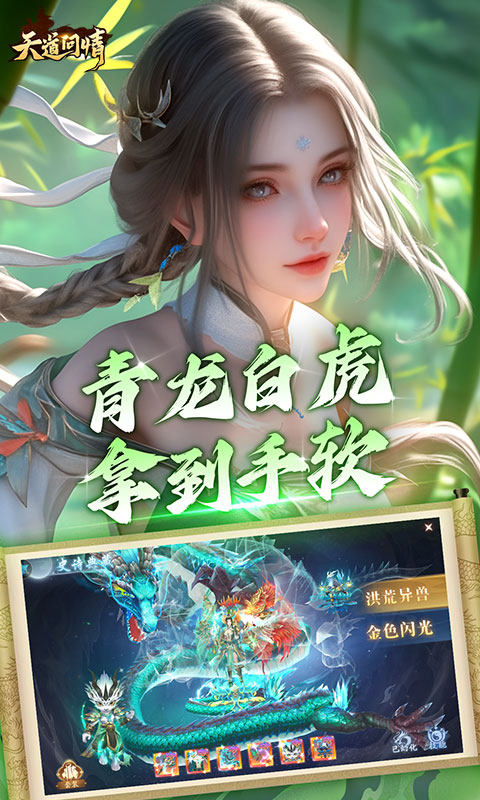https://oss.jiwanhui.com/20250621123729885.png