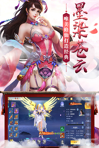 https://oss.jiwanhui.com/20250625160221728.png