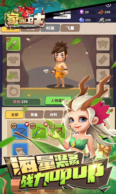 https://oss.jiwanhui.com/20250625165922522.png