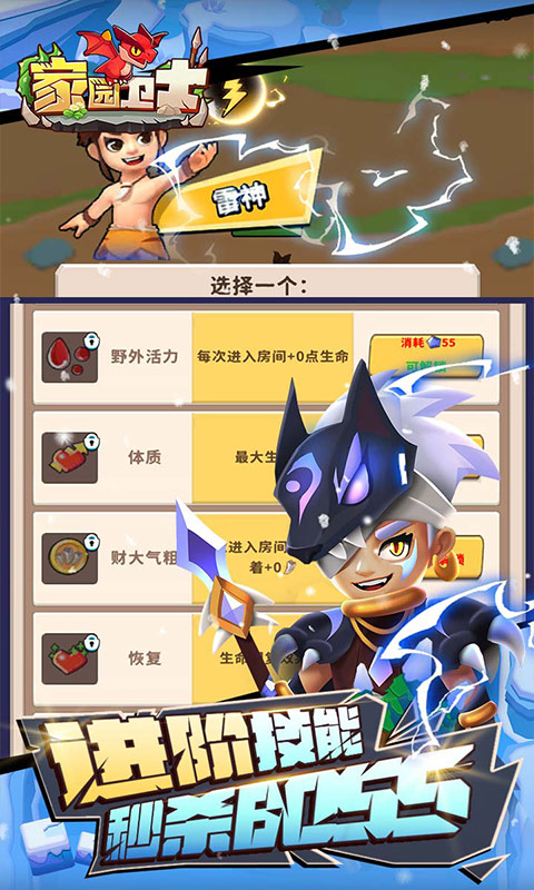 https://oss.jiwanhui.com/20250625165922685.png