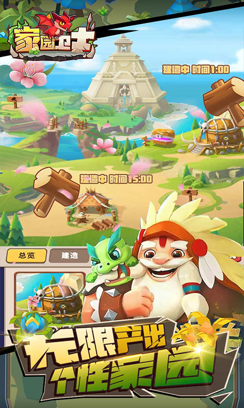 https://oss.jiwanhui.com/20250625165923509.png