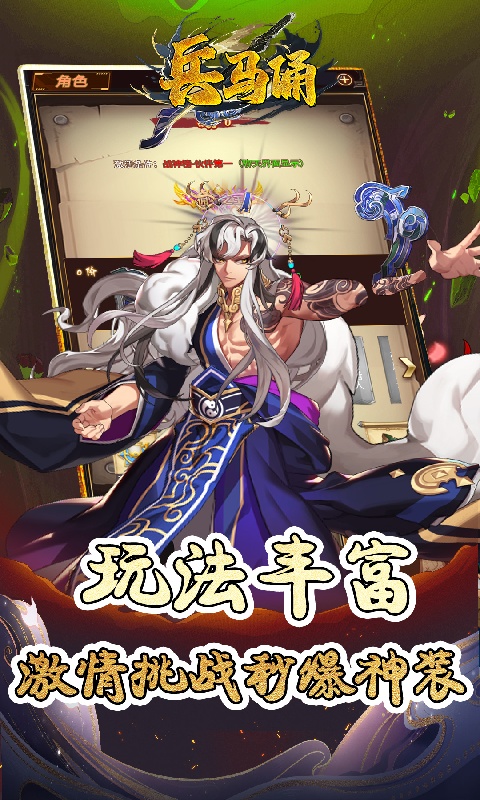 https://oss.jiwanhui.com/20250626105557814.png