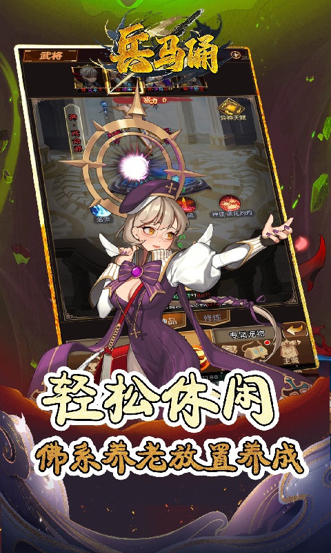 https://oss.jiwanhui.com/20250626105557841.png