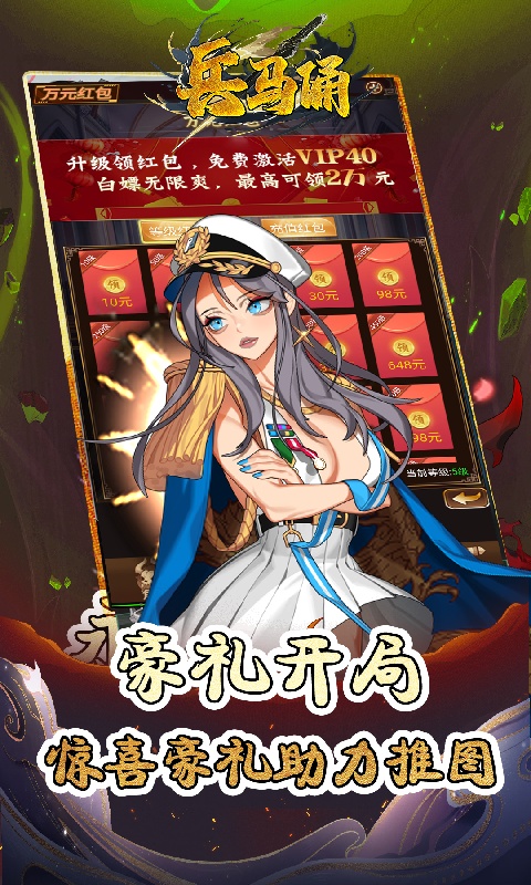 https://oss.jiwanhui.com/20250626105558192.png
