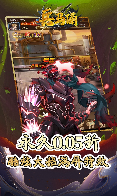 https://oss.jiwanhui.com/20250626105558869.png