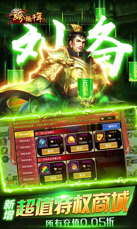 https://oss.jiwanhui.com/20250626105841678.png