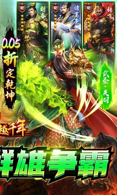 https://oss.jiwanhui.com/20250626105841981.png