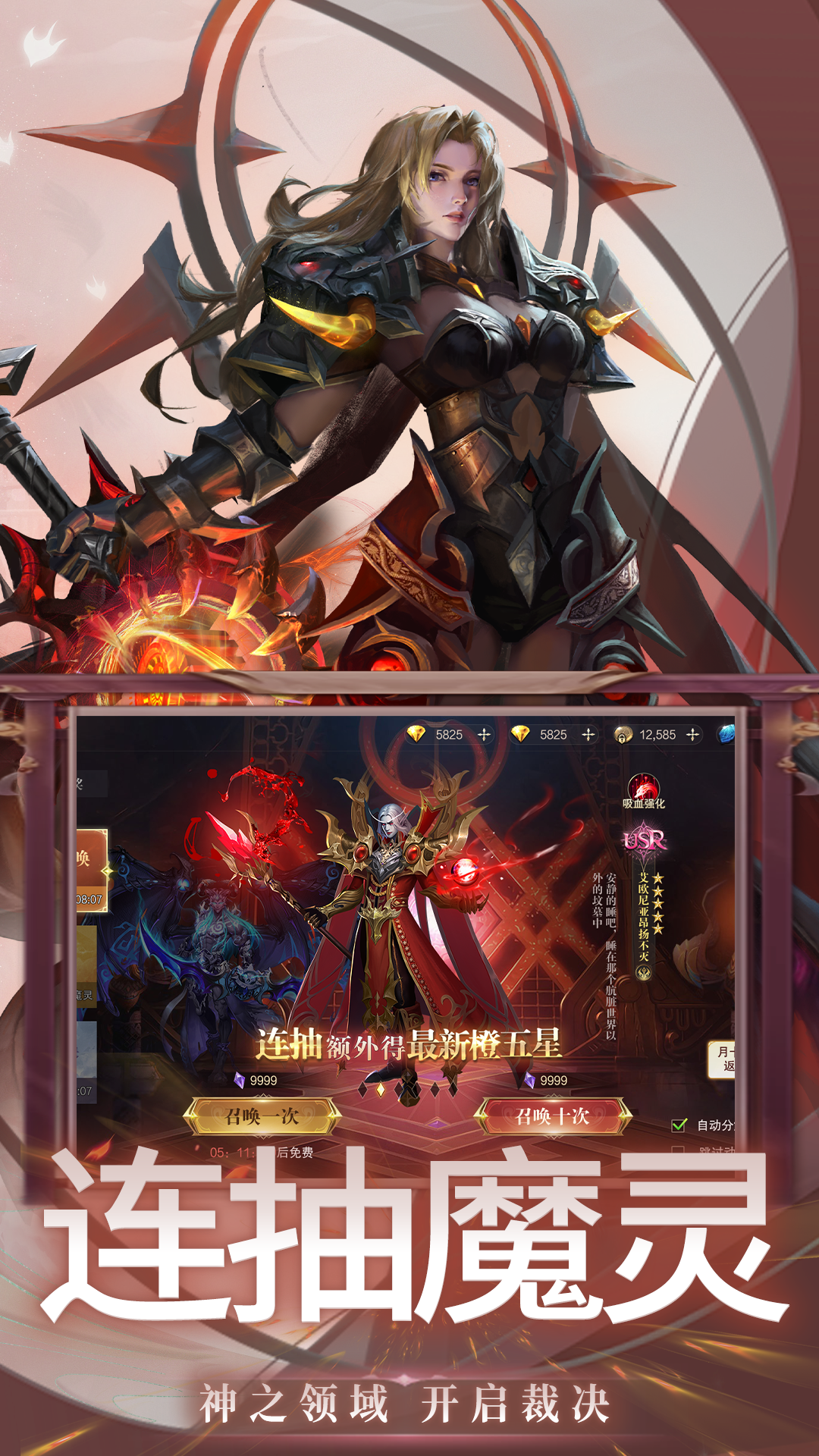 https://oss.jiwanhui.com/20250627170855426.png