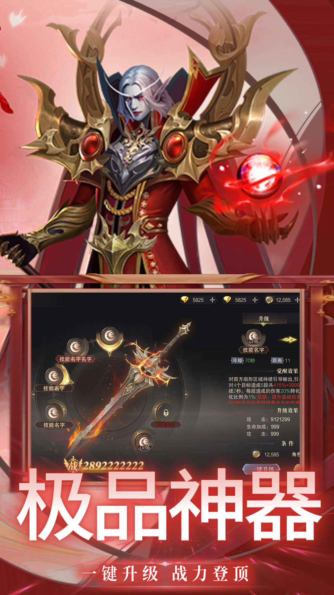 https://oss.jiwanhui.com/20250627170859121.png