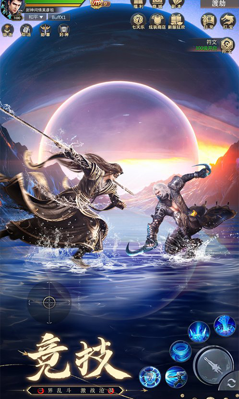 https://oss.jiwanhui.com/20250701122952444.png