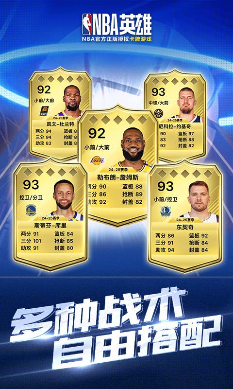 https://oss.jiwanhui.com/20250701160142790.png