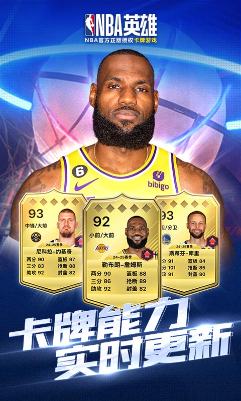 https://oss.jiwanhui.com/20250701160143492.png