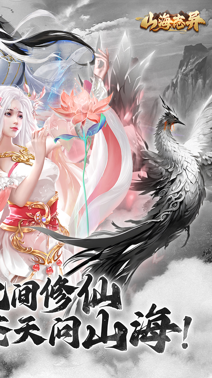 https://oss.jiwanhui.com/20250701165352582.png
