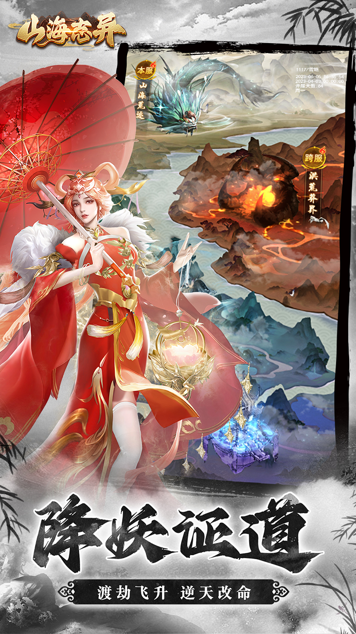 https://oss.jiwanhui.com/20250701165353224.png