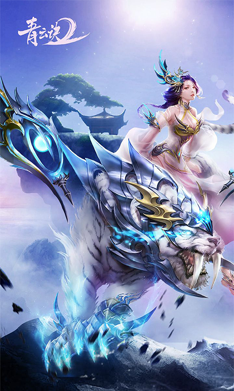 https://oss.jiwanhui.com/20250702150945799.png