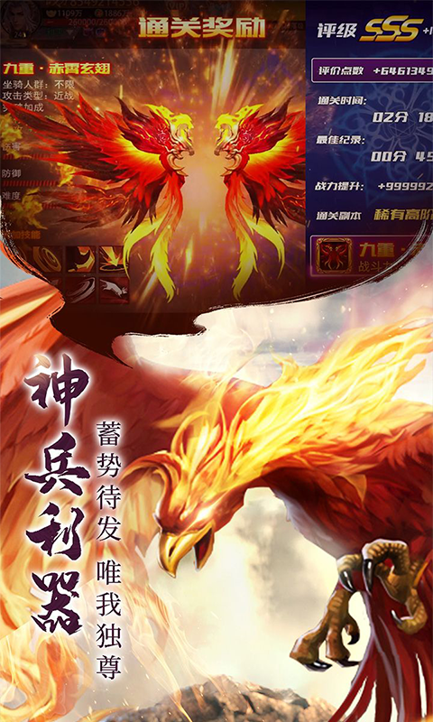 https://oss.jiwanhui.com/20250702150948731.png