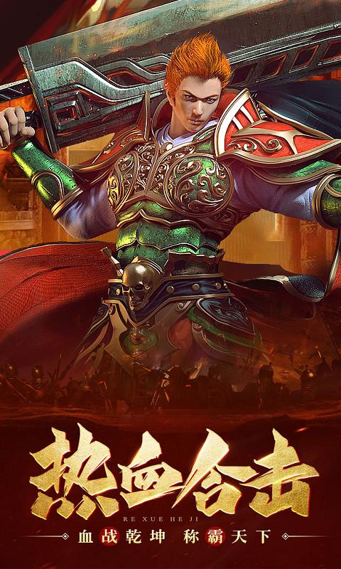 https://oss.jiwanhui.com/20250703235331245.png