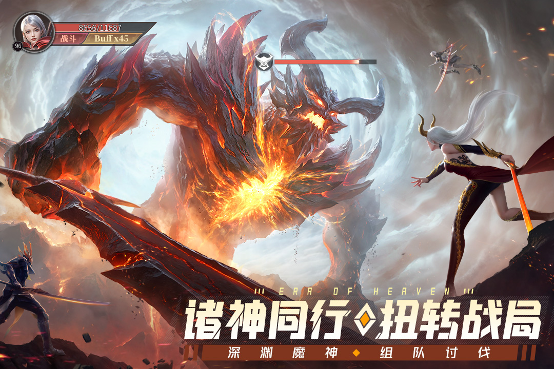https://oss.jiwanhui.com/20250705102344408.png