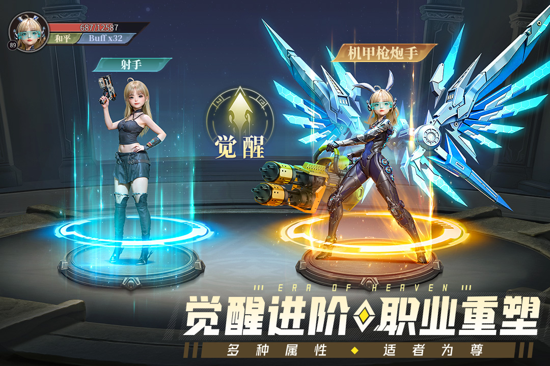 https://oss.jiwanhui.com/20250705102345618.png