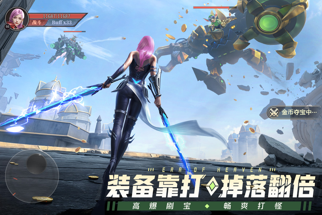https://oss.jiwanhui.com/20250705102345844.png