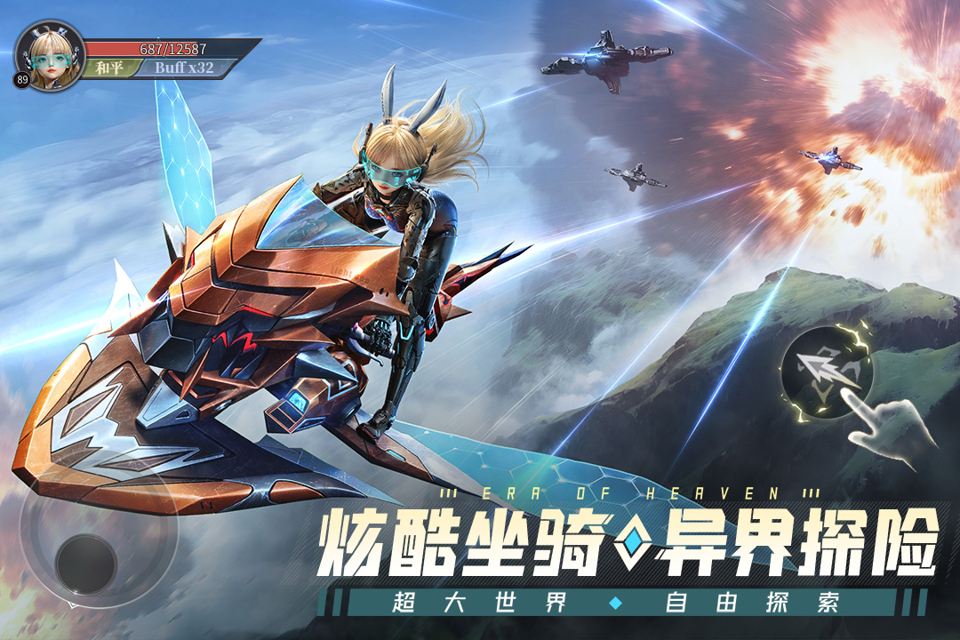 https://oss.jiwanhui.com/20250705102346222.png