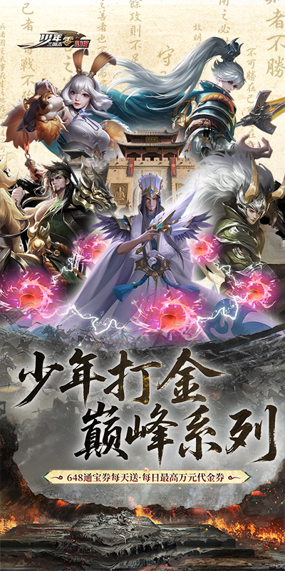 https://oss.jiwanhui.com/20250705103024201.png