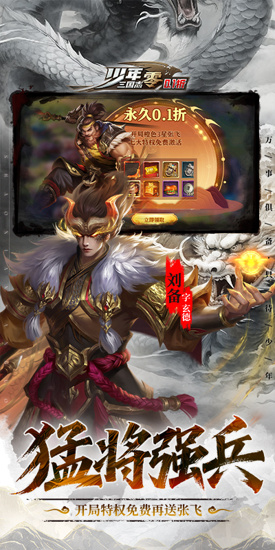 https://oss.jiwanhui.com/20250705103024249.png
