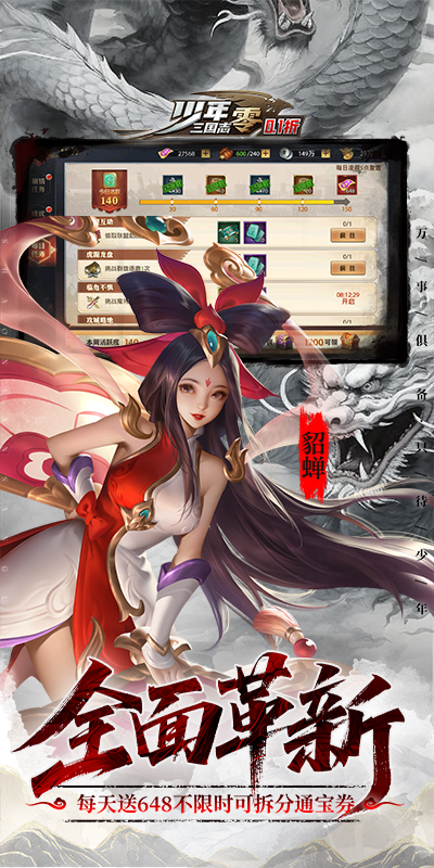 https://oss.jiwanhui.com/20250705103025362.png