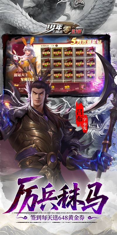 https://oss.jiwanhui.com/20250705103025865.png