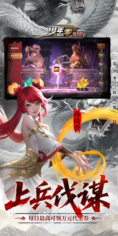 https://oss.jiwanhui.com/20250705103026998.png