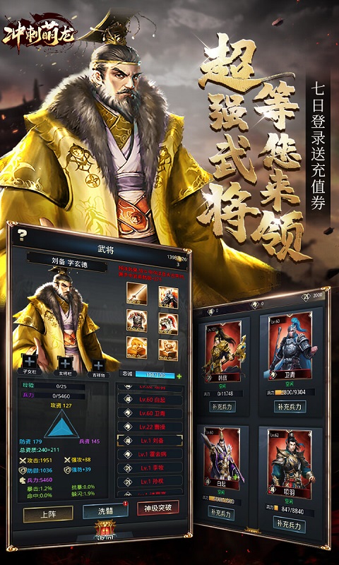 https://oss.jiwanhui.com/20250705171739501.png