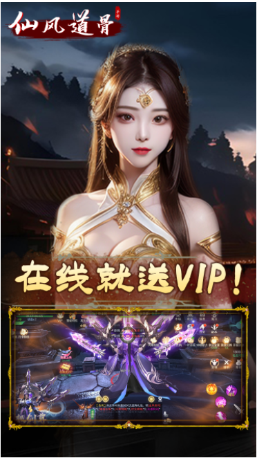 https://oss.jiwanhui.com/20250710150905983.png