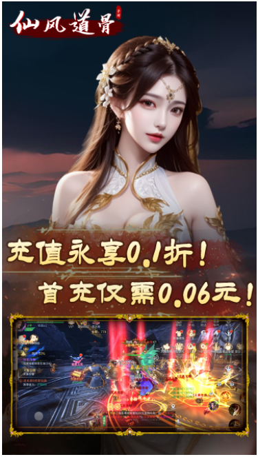 https://oss.jiwanhui.com/20250710150907326.png