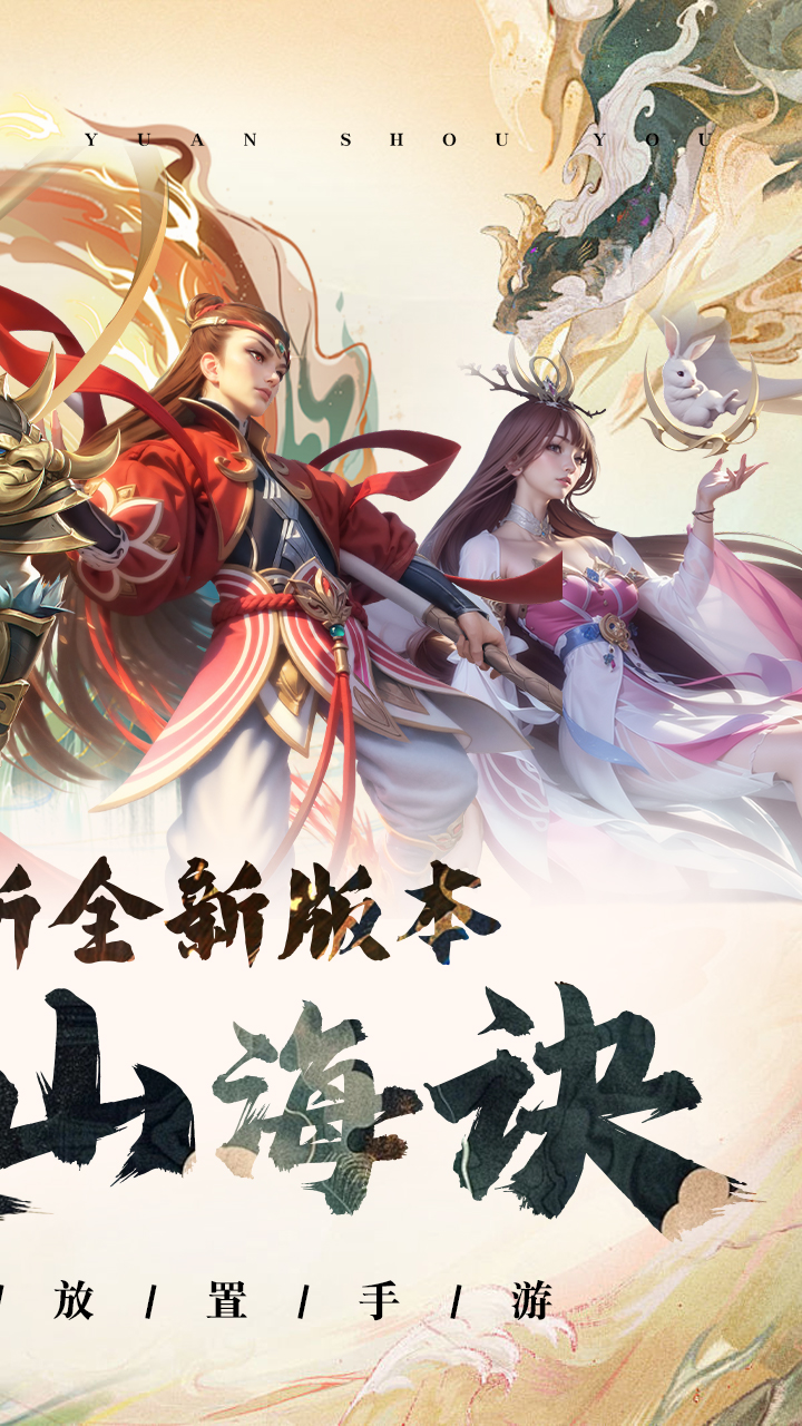 https://oss.jiwanhui.com/20250711165601713.png