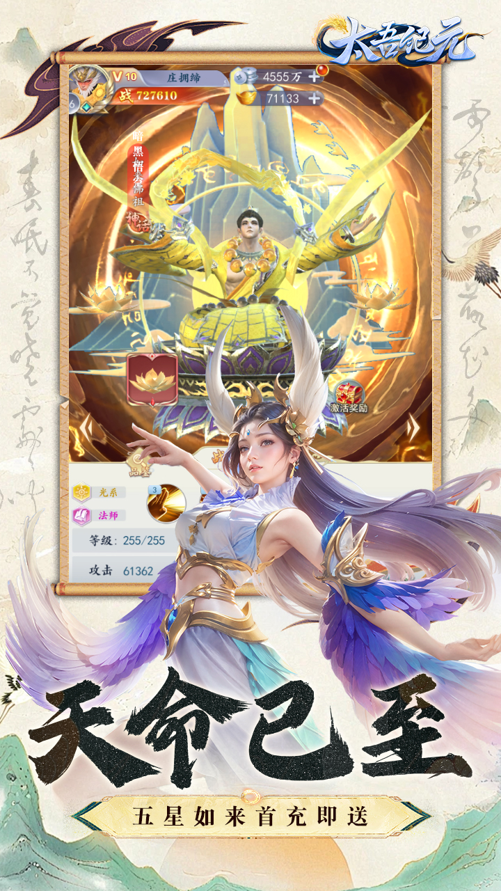 https://oss.jiwanhui.com/20250711165602155.png