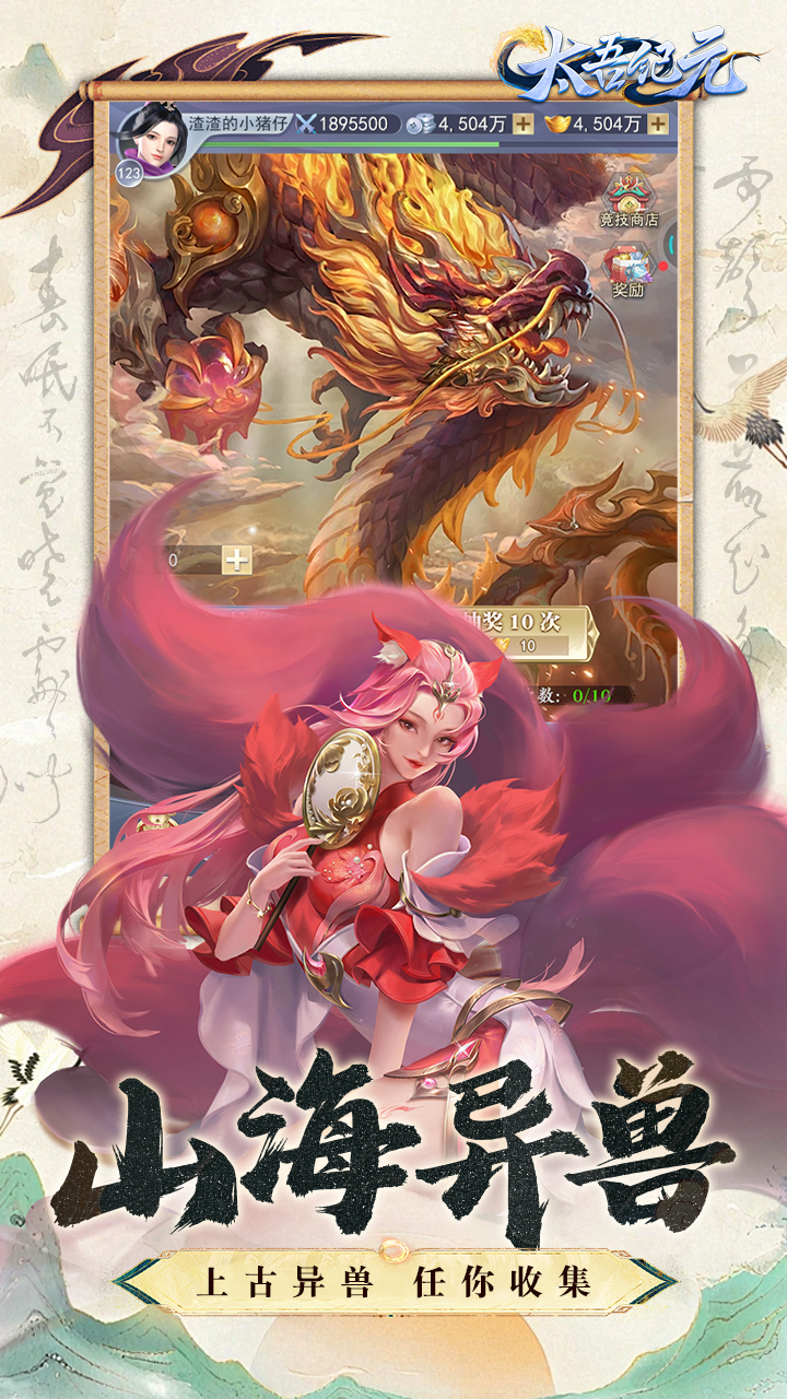 https://oss.jiwanhui.com/20250711165603905.png